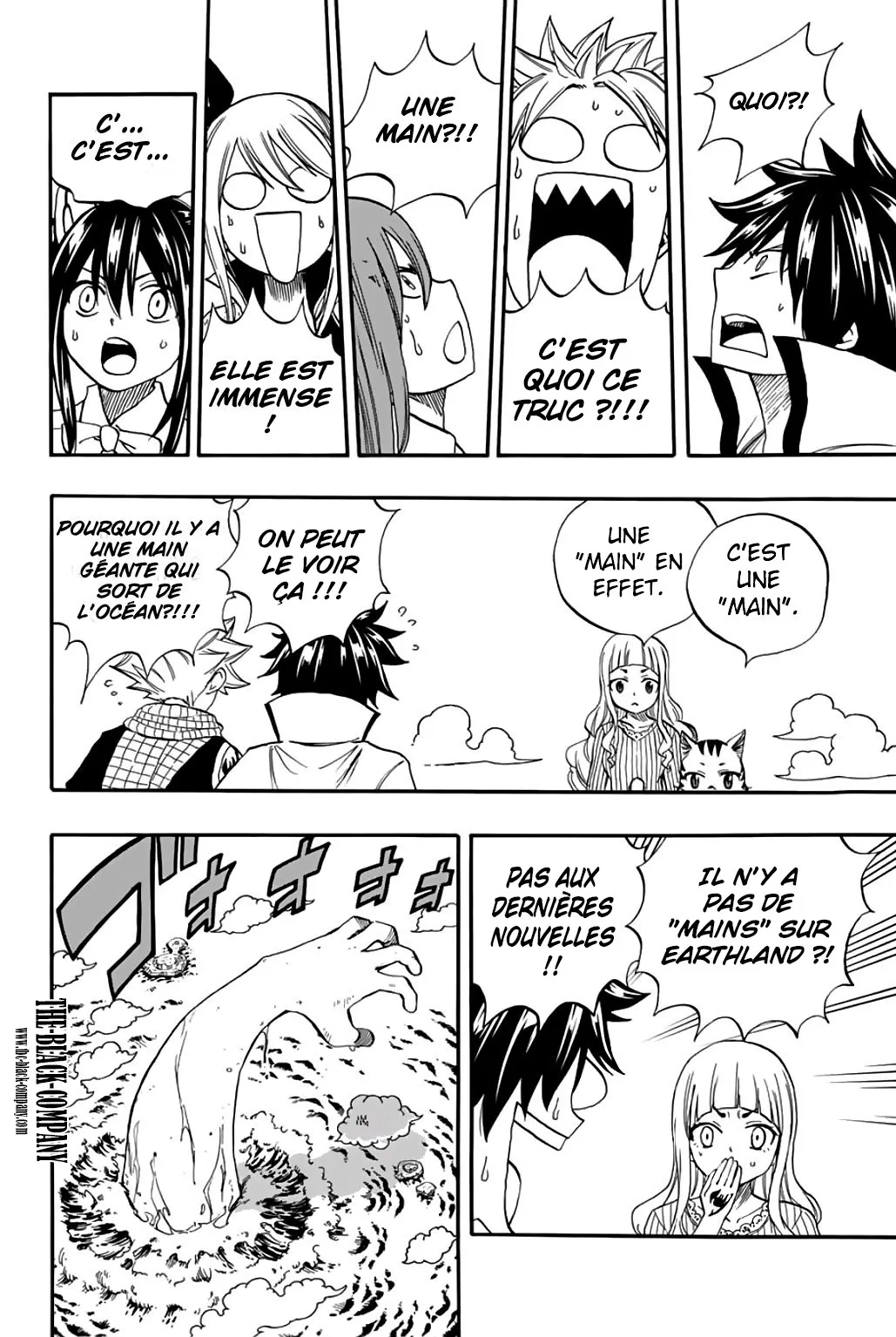 Fairy Tail 100 Years Quest - 69 - 6556928c84644.webp