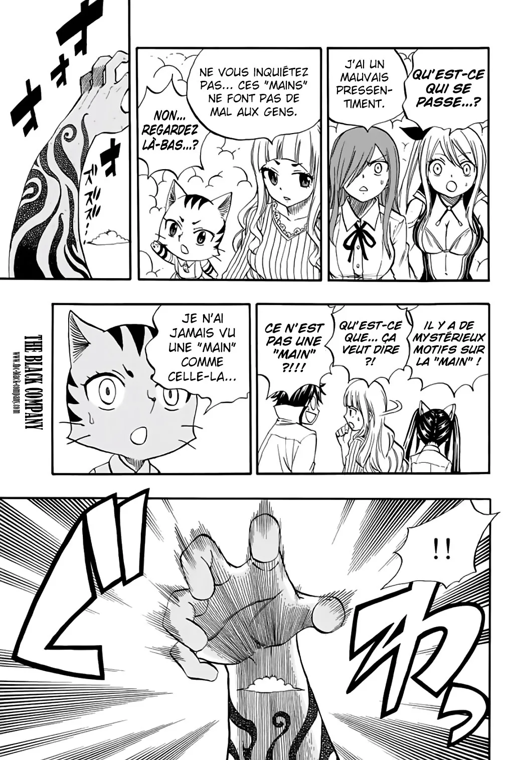 Fairy Tail 100 Years Quest - 69 - 6556928ccb565.webp