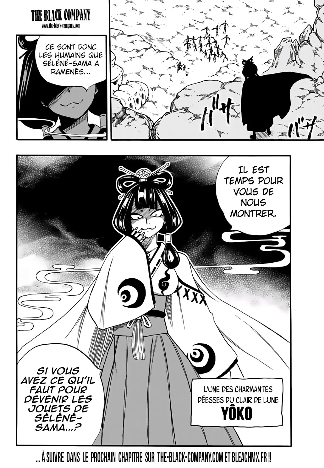 Fairy Tail 100 Years Quest - 69 - 65569290089d6.webp
