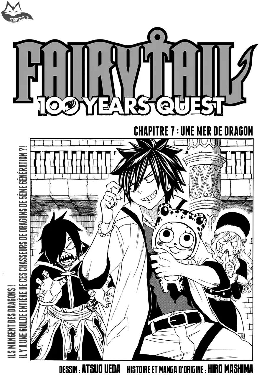 Fairy Tail 100 Years Quest - 7 - 65569290462e3.webp