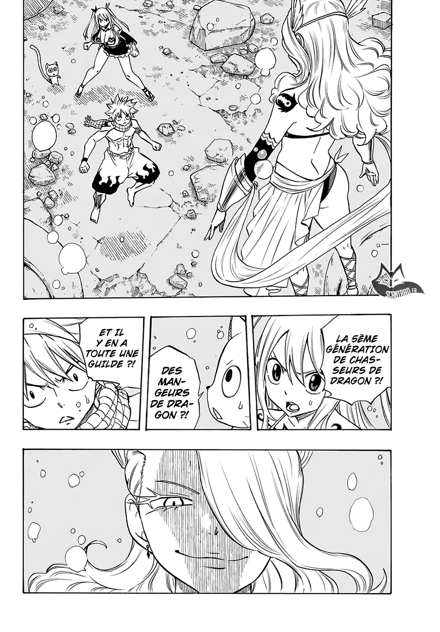 Fairy Tail 100 Years Quest - 7 - 655692907eb7d.webp