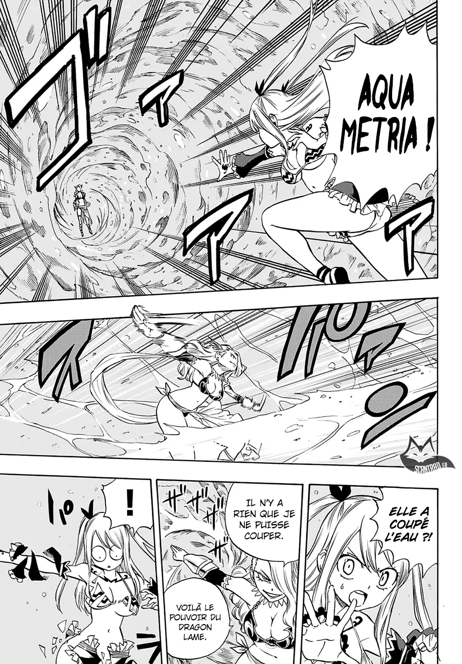 Fairy Tail 100 Years Quest - 7 - 655692914caa5.webp