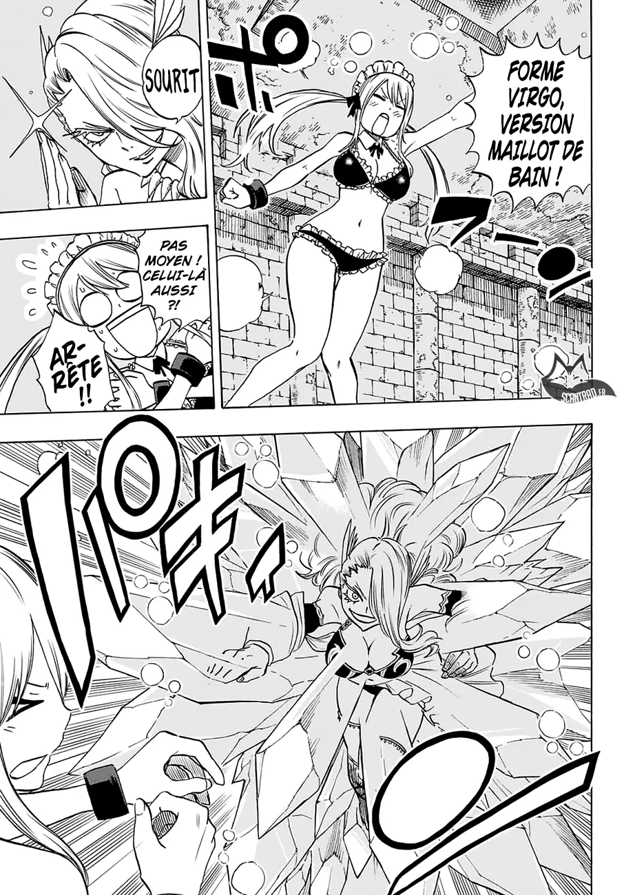 Fairy Tail 100 Years Quest - 7 - 65569291cf227.webp