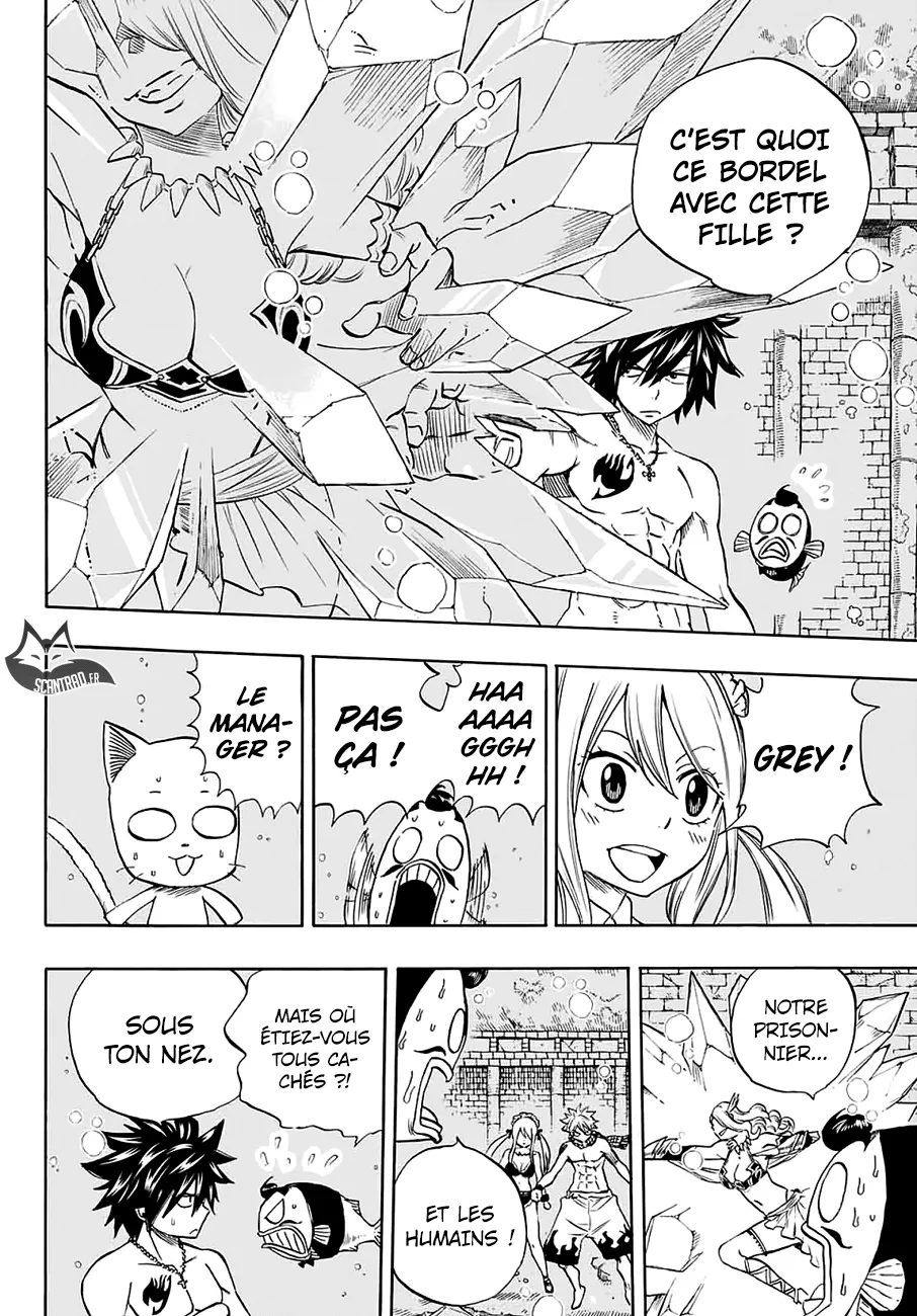 Fairy Tail 100 Years Quest - 7 - 655692921953e.webp