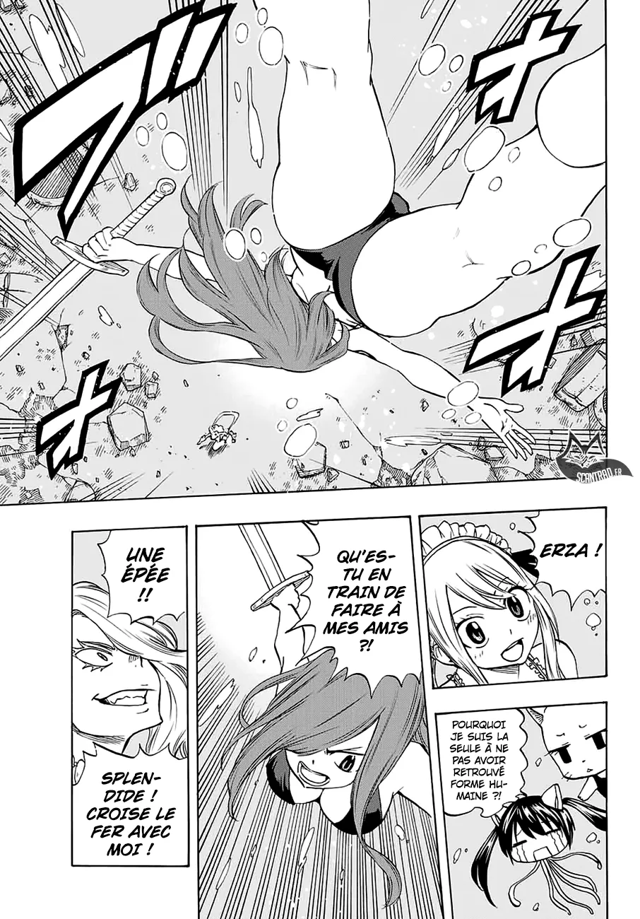 Fairy Tail 100 Years Quest - 7 - 65569292d1d7a.webp