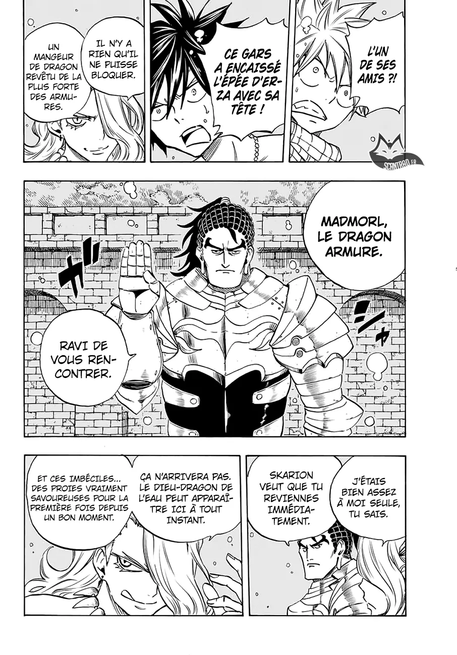 Fairy Tail 100 Years Quest - 7 - 655692938a656.webp
