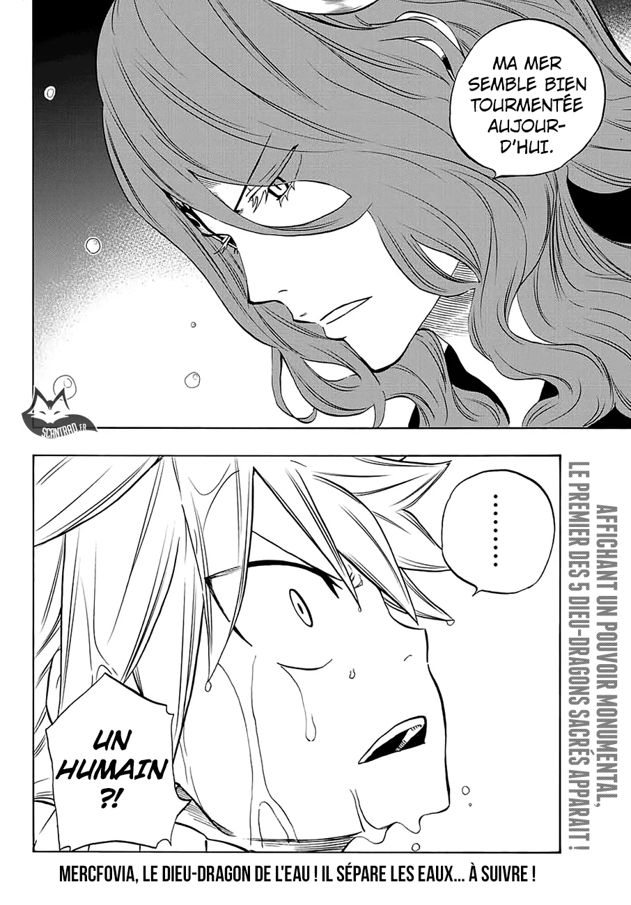 Fairy Tail 100 Years Quest - 7 - 655692950c761.webp