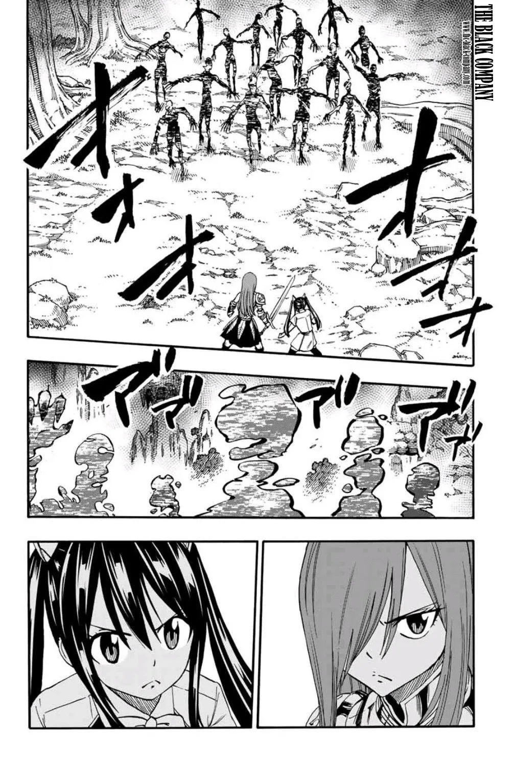 Fairy Tail 100 Years Quest - 70 - 655692958d92e.webp