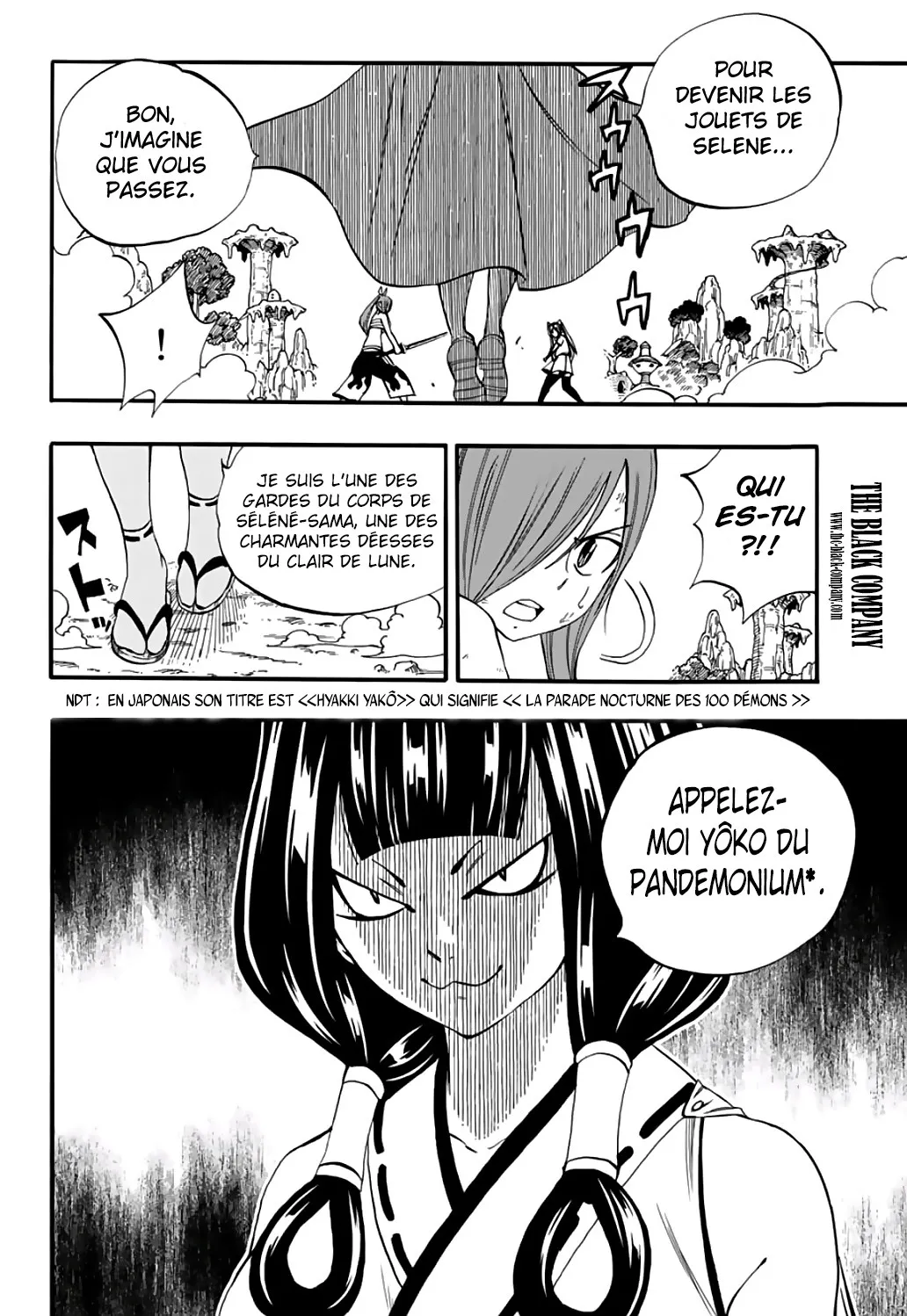 Fairy Tail 100 Years Quest - 70 - 655692988b512.webp