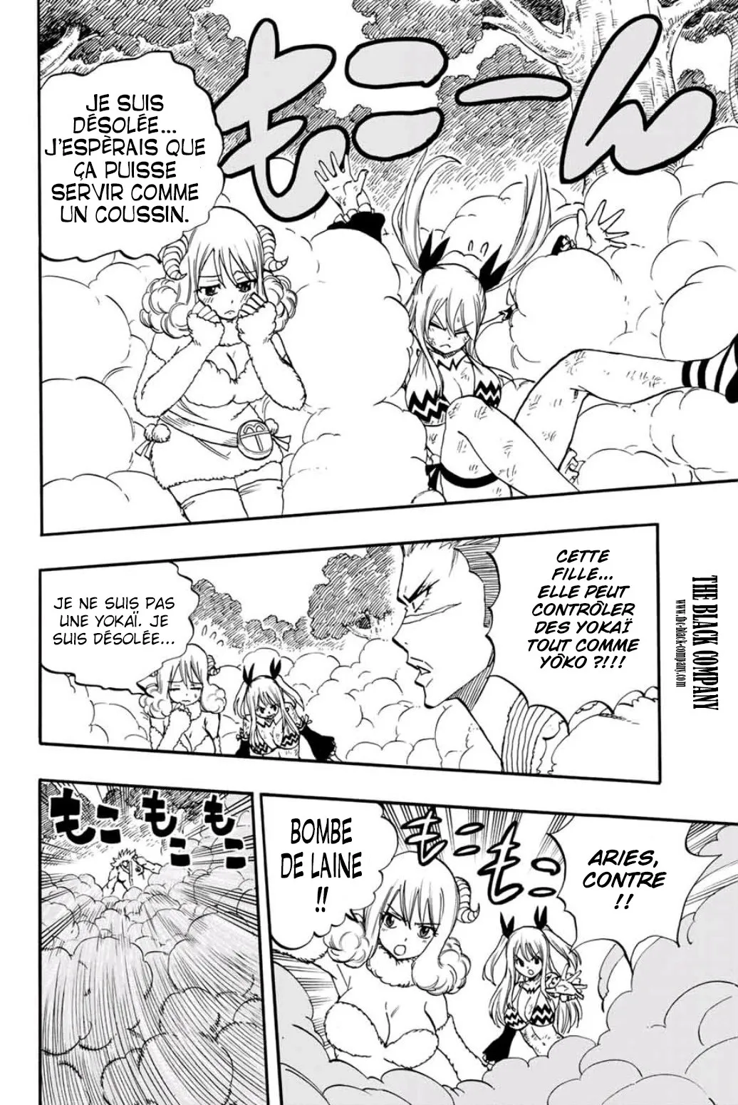 Fairy Tail 100 Years Quest - 72 - 655692a33641a.webp