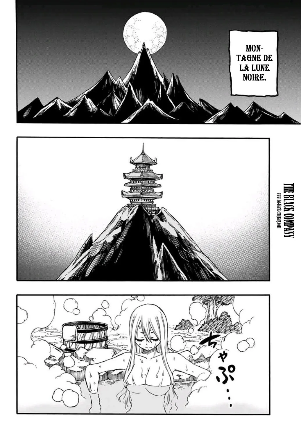 Fairy Tail 100 Years Quest - 73 - 655692a7a3e53.webp