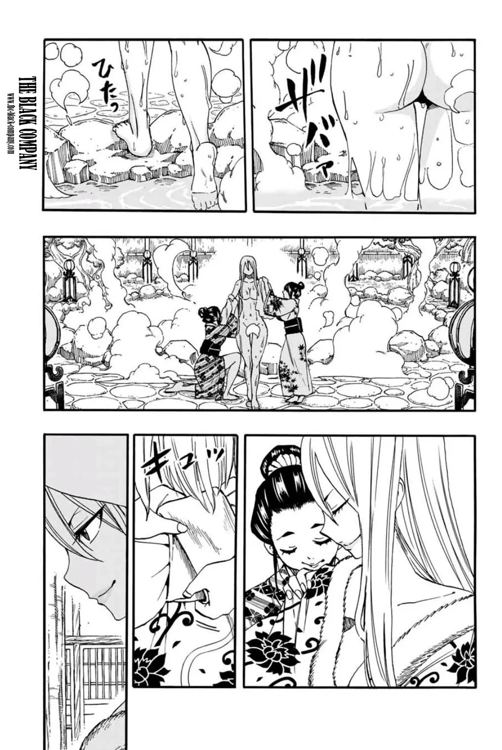 Fairy Tail 100 Years Quest - 73 - 655692a7e9714.webp