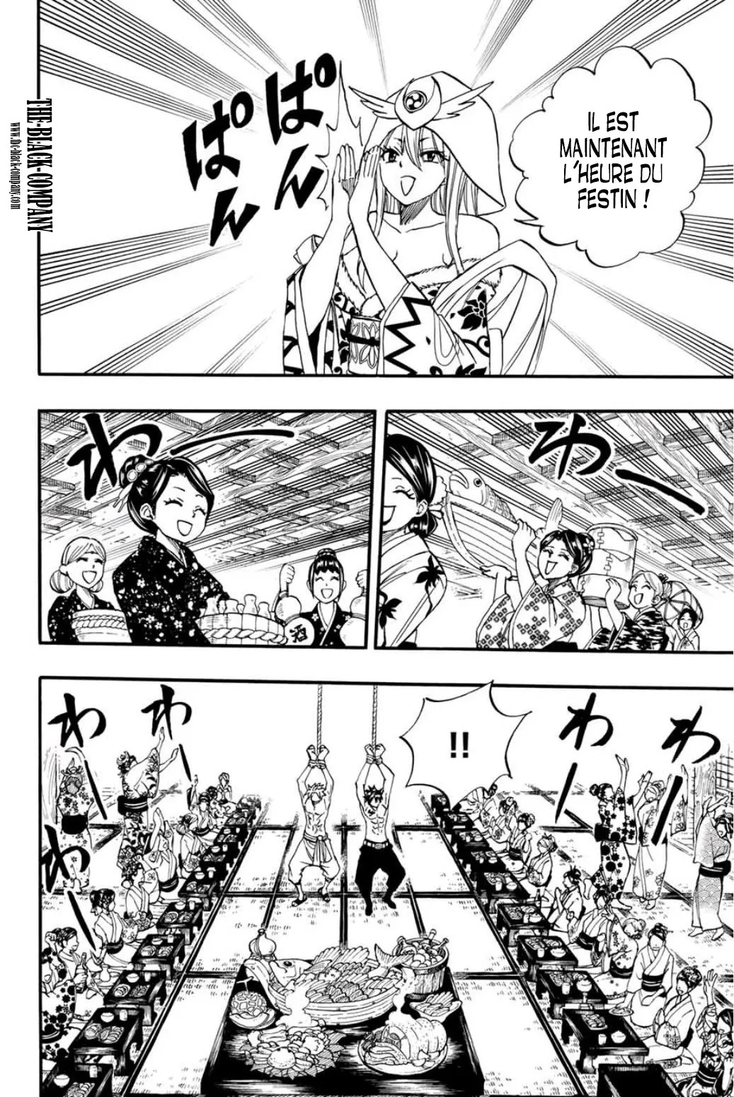 Fairy Tail 100 Years Quest - 73 - 655692a98003b.webp