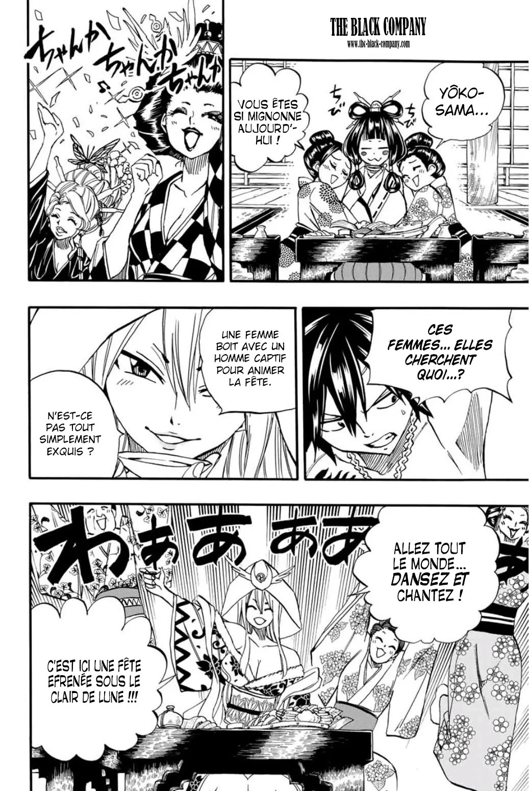Fairy Tail 100 Years Quest - 73 - 655692aa2848e.webp