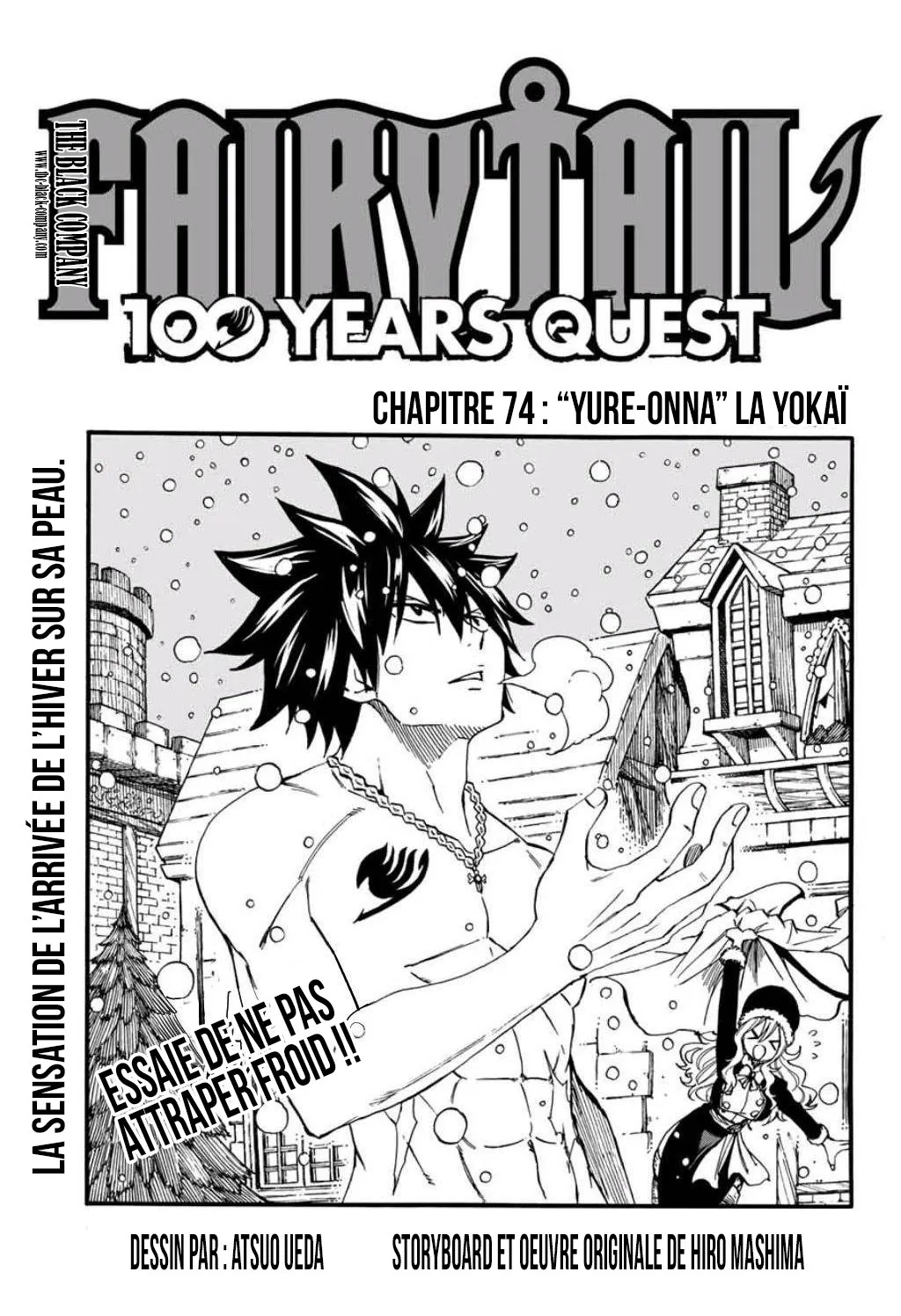 Fairy Tail 100 Years Quest - 74 - 655692ad2a9a2.webp