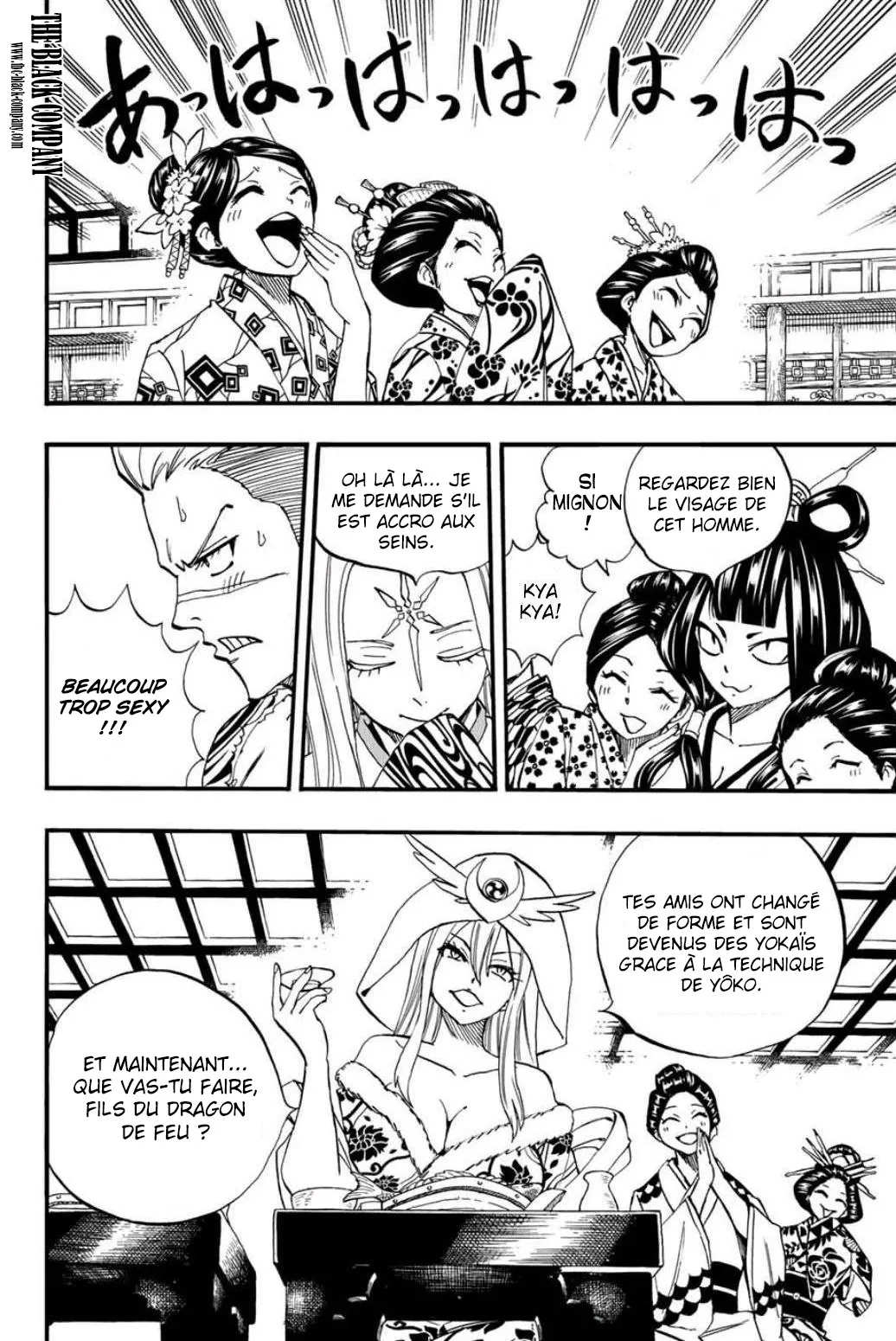 Fairy Tail 100 Years Quest - 74 - 655692ae1a5b0.webp
