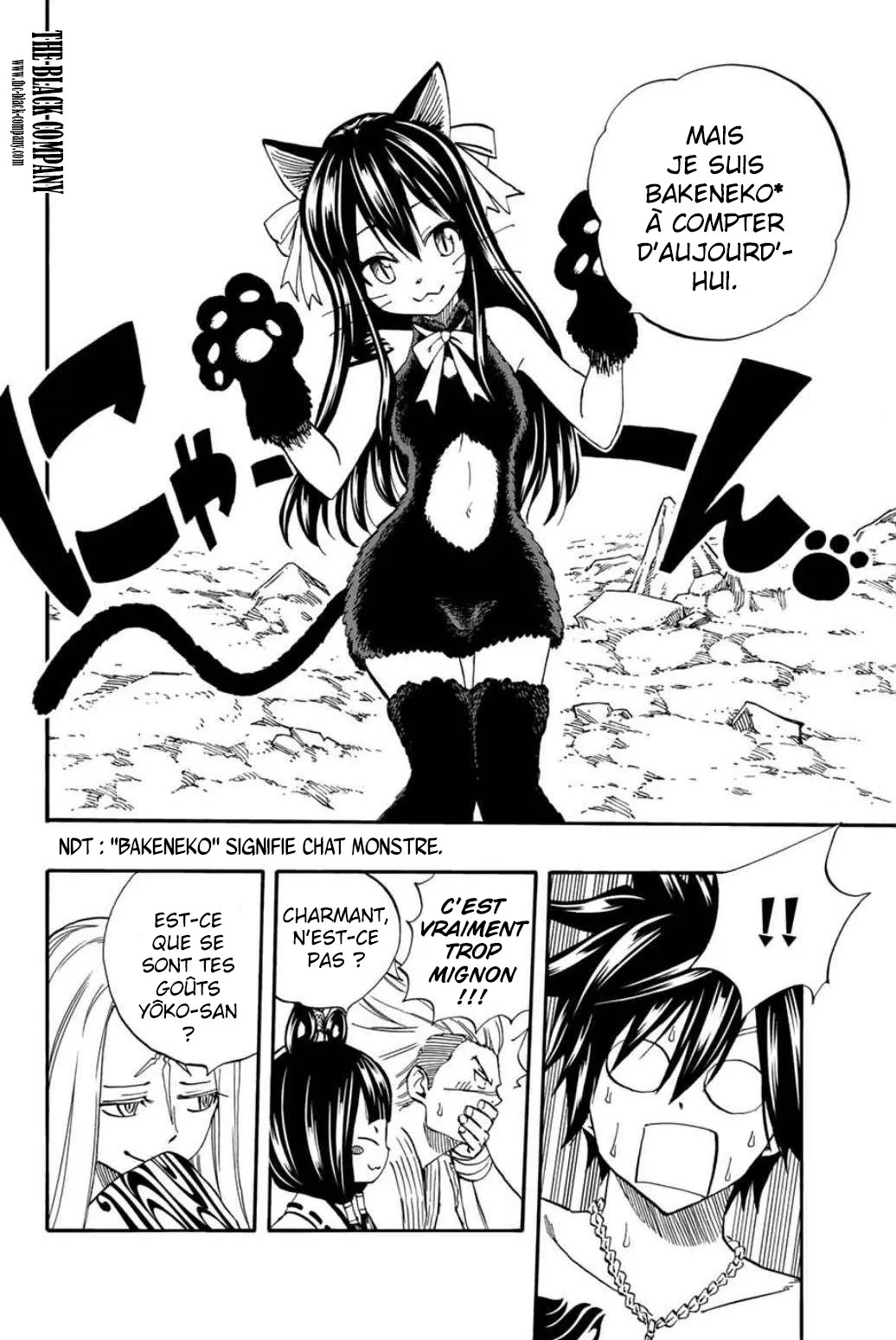 Fairy Tail 100 Years Quest - 74 - 655692afdf22a.webp