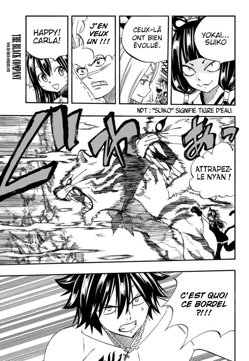 Fairy Tail 100 Years Quest - 74 - 655692b0cd444.webp