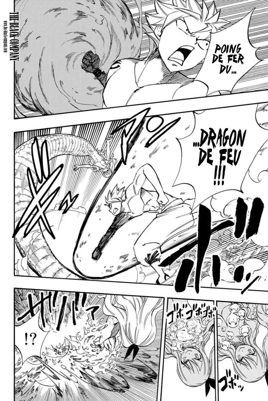 Fairy Tail 100 Years Quest - 74 - 655692b12593f.webp