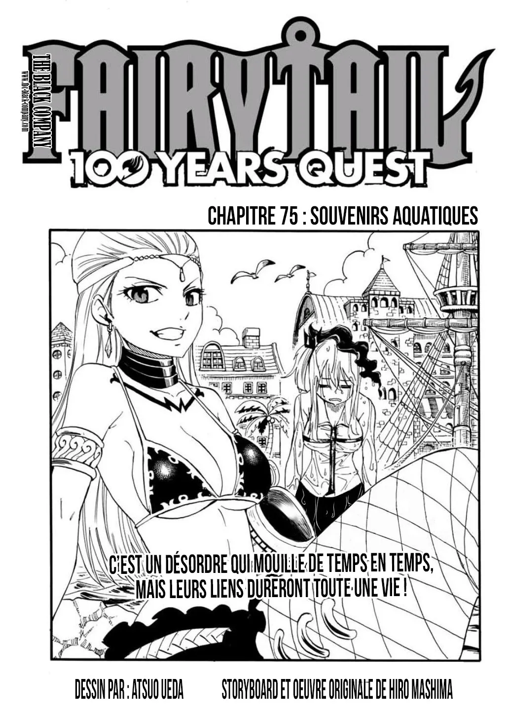 Fairy Tail 100 Years Quest - 75 - 655692b383143.webp