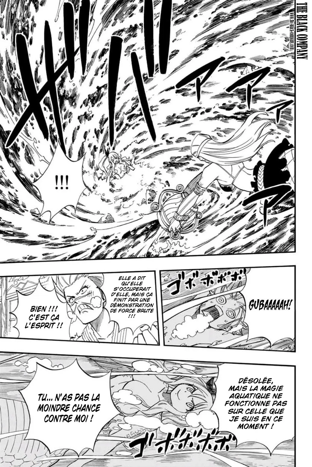 Fairy Tail 100 Years Quest - 75 - 655692b4a95c8.webp