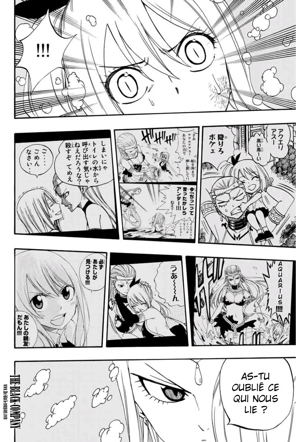 Fairy Tail 100 Years Quest - 75 - 655692b63eba4.webp
