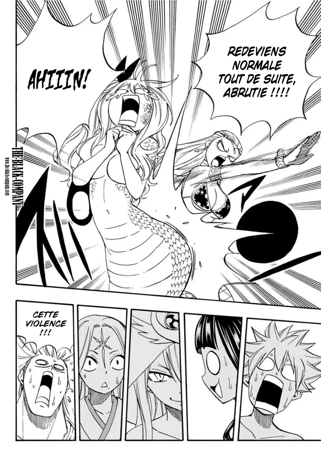 Fairy Tail 100 Years Quest - 75 - 655692b74a3ba.webp