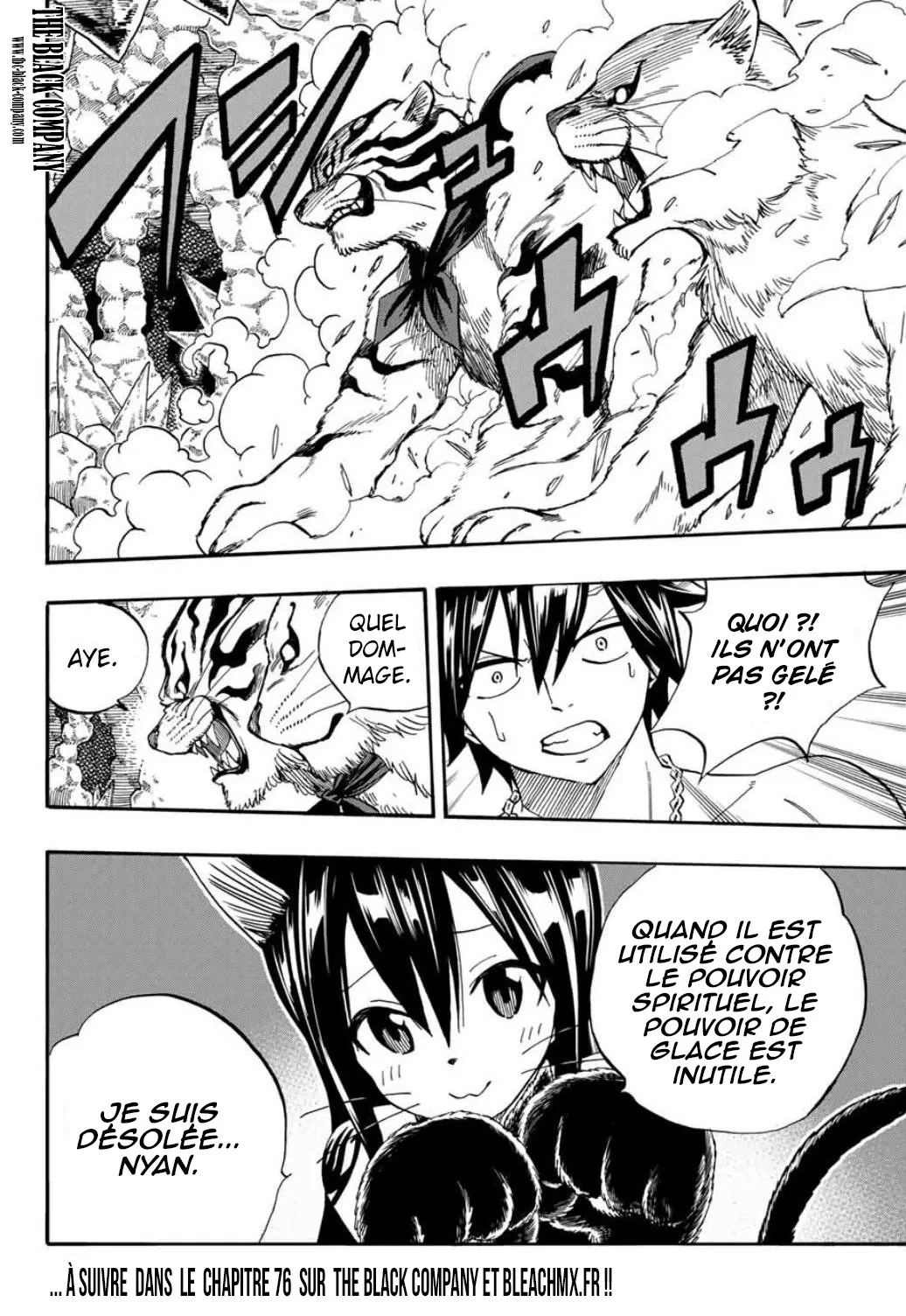 Fairy Tail 100 Years Quest - 75 - 655692b907eda.webp