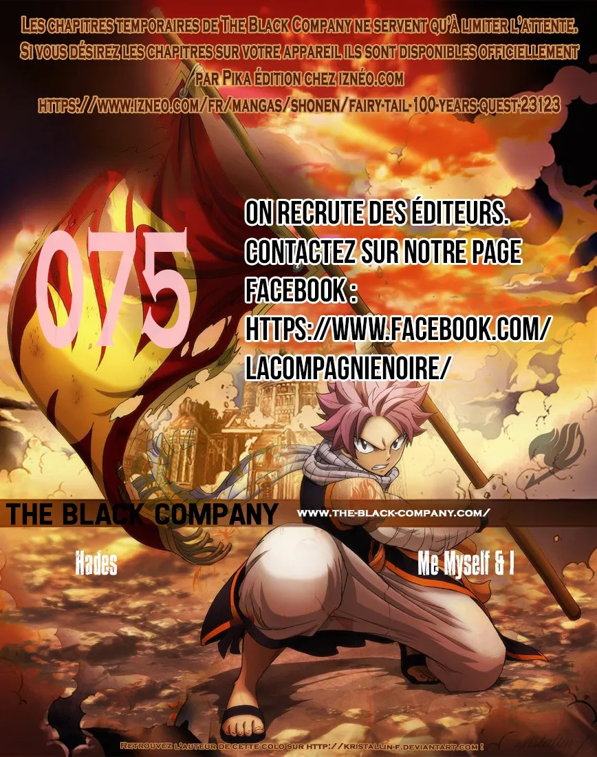 Fairy Tail 100 Years Quest - 75 - 655692b9379bf.webp