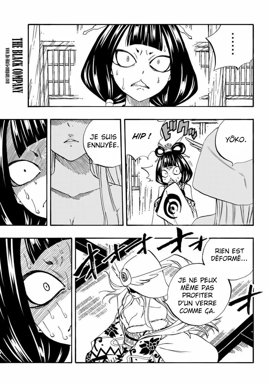 Fairy Tail 100 Years Quest - 76 - 655692bd48821.webp