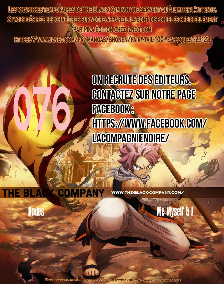Fairy Tail 100 Years Quest - 76 - 655692be335dc.webp