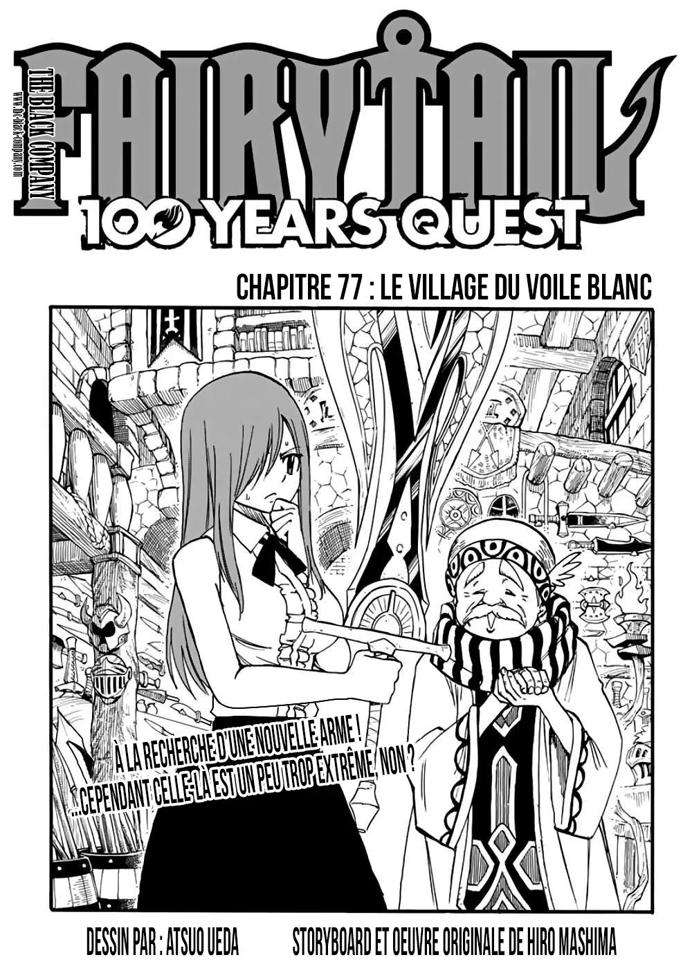 Fairy Tail 100 Years Quest - 77 - 655692be7153e.webp