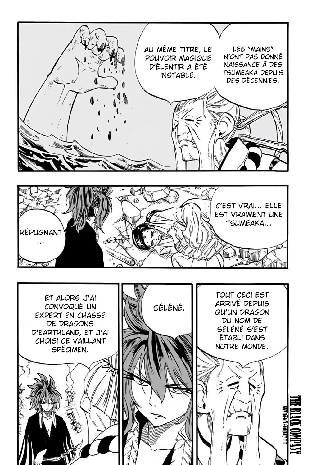 Fairy Tail 100 Years Quest - 77 - 655692bfc0d16.webp