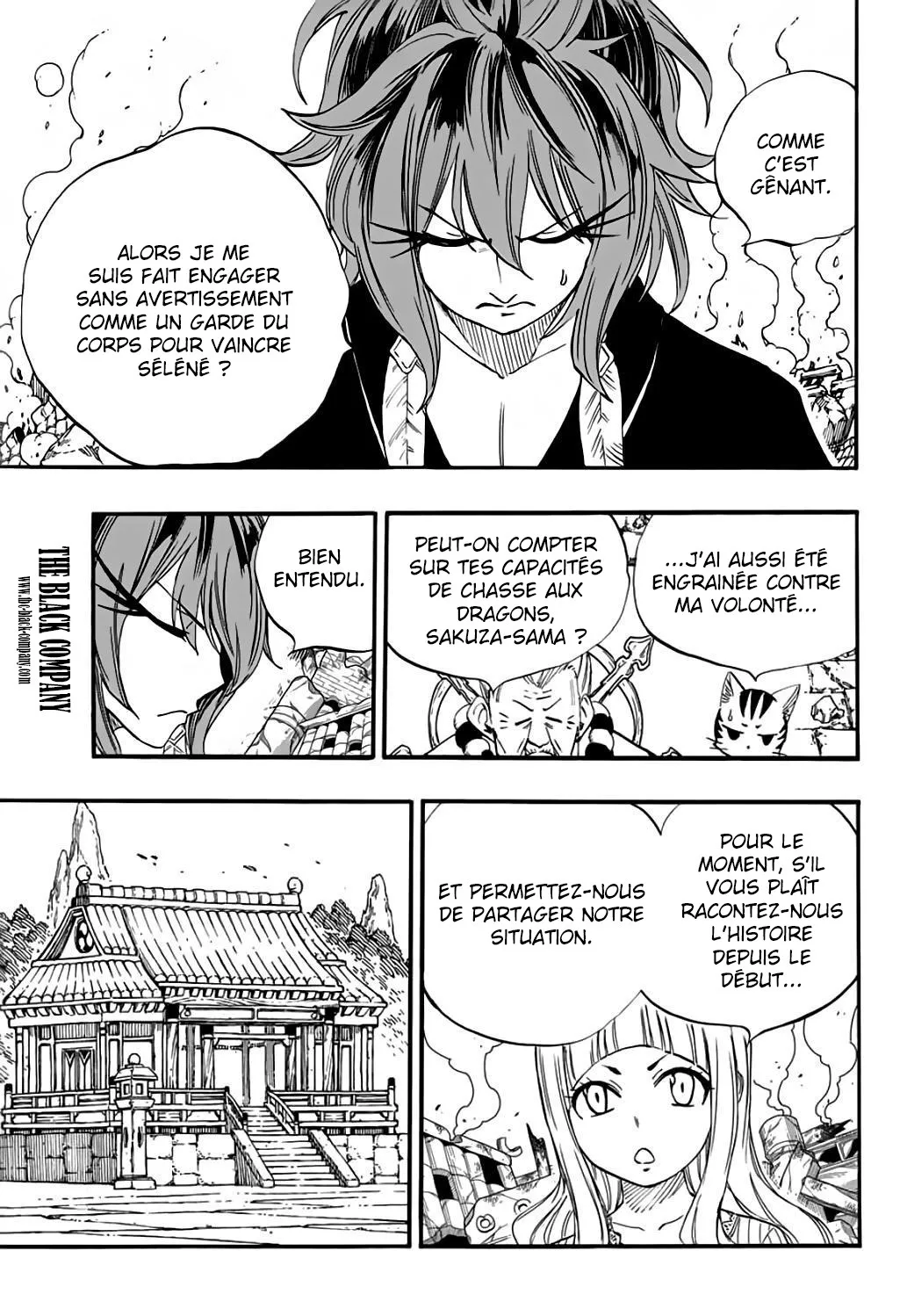 Fairy Tail 100 Years Quest - 77 - 655692c00d558.webp