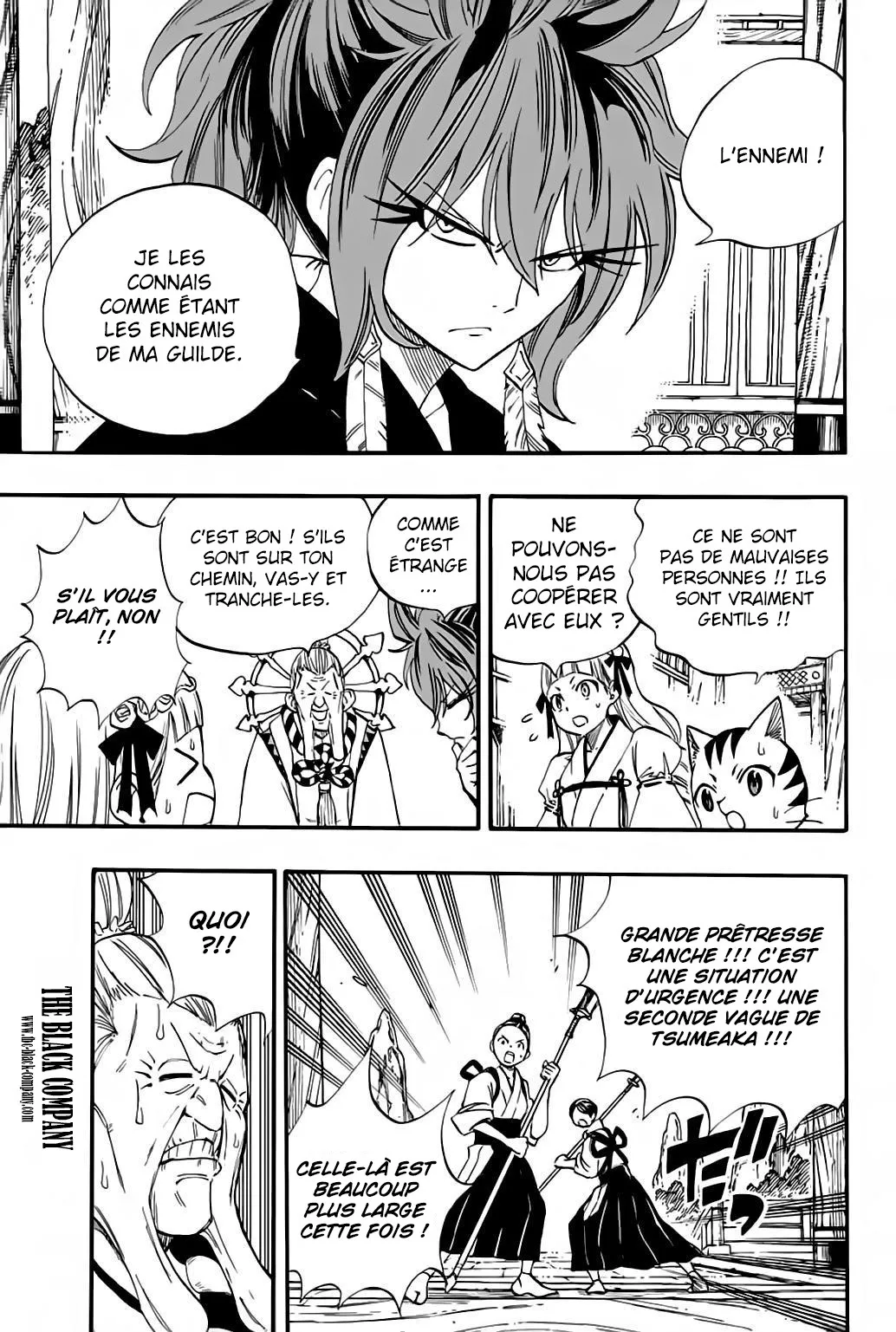 Fairy Tail 100 Years Quest - 77 - 655692c0a5890.webp
