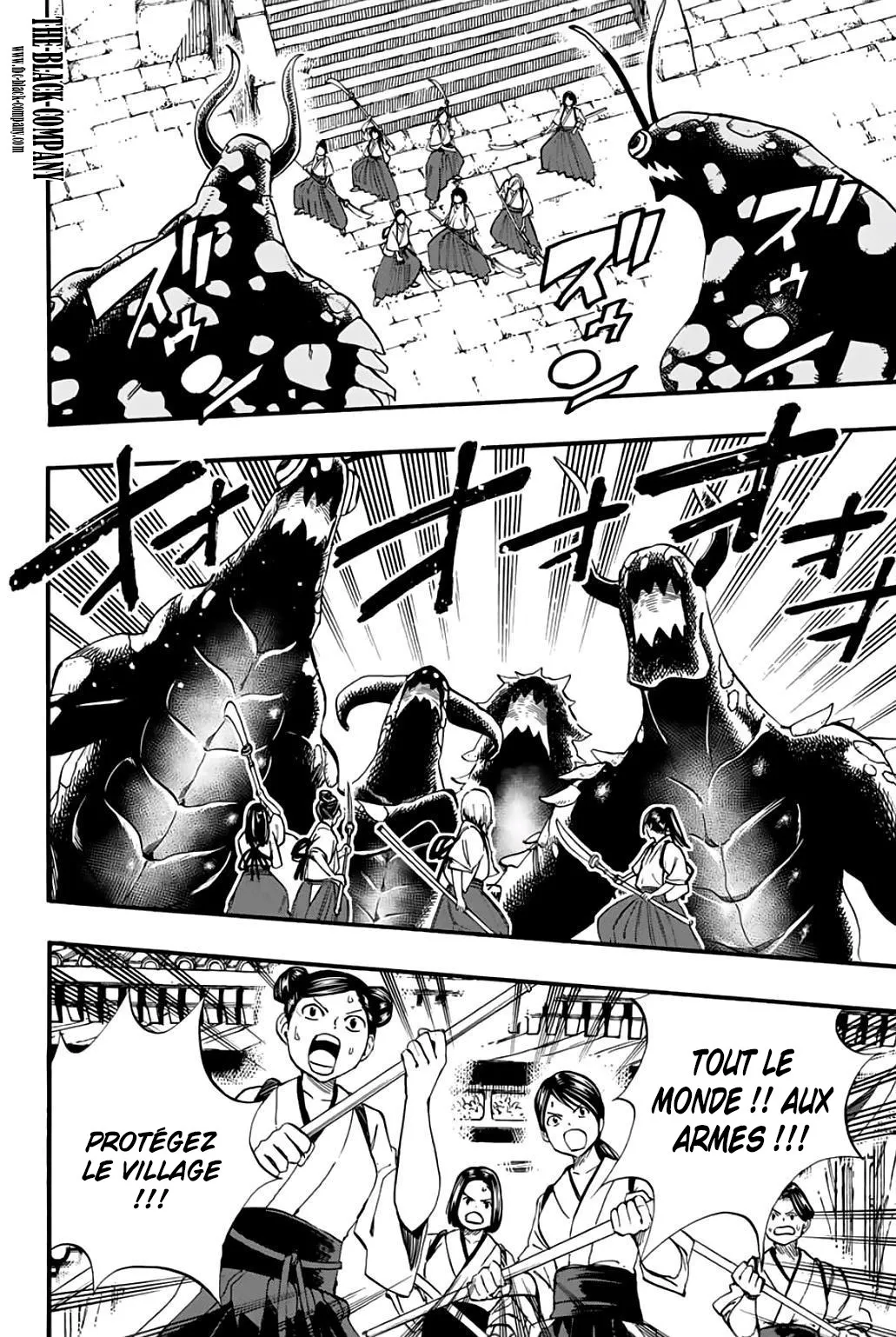 Fairy Tail 100 Years Quest - 77 - 655692c10c43b.webp