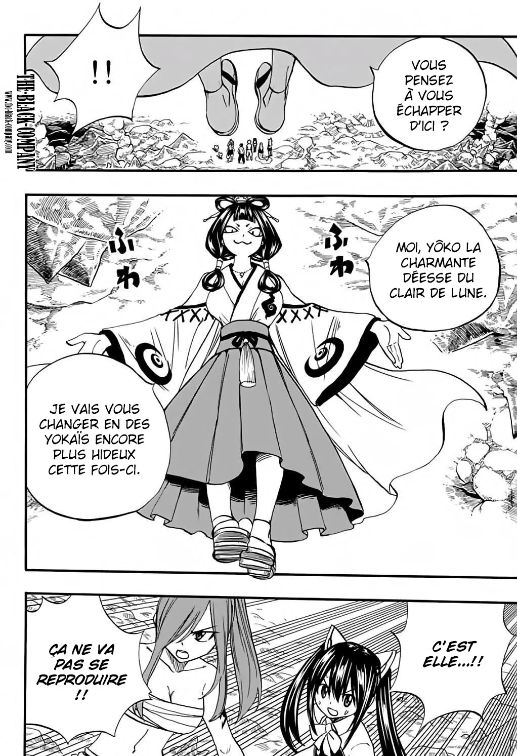 Fairy Tail 100 Years Quest - 77 - 655692c350a74.webp