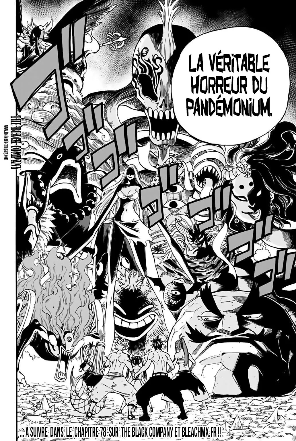 Fairy Tail 100 Years Quest - 77 - 655692c3edf61.webp