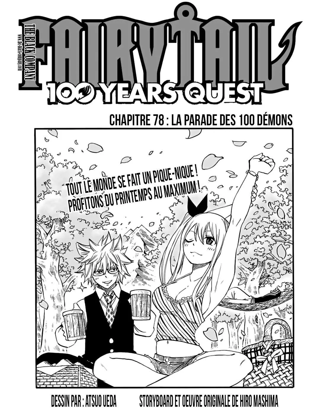 Fairy Tail 100 Years Quest - 78 - 655692d900b23.webp