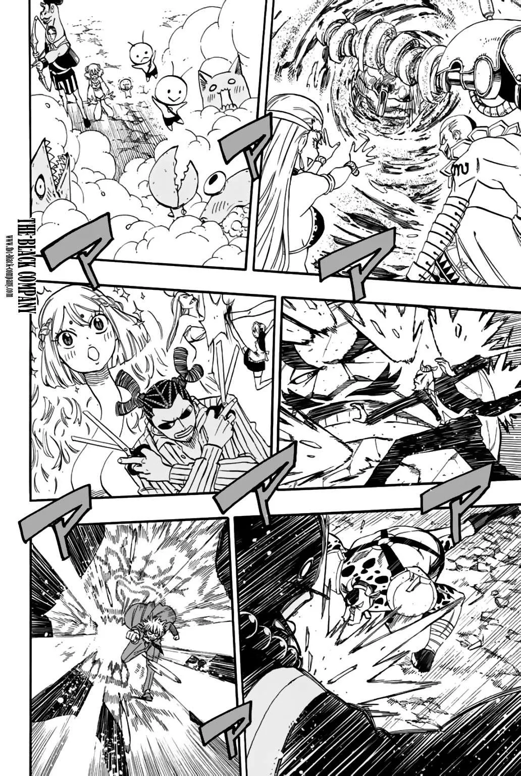 Fairy Tail 100 Years Quest - 78 - 655692dcd63e8.webp