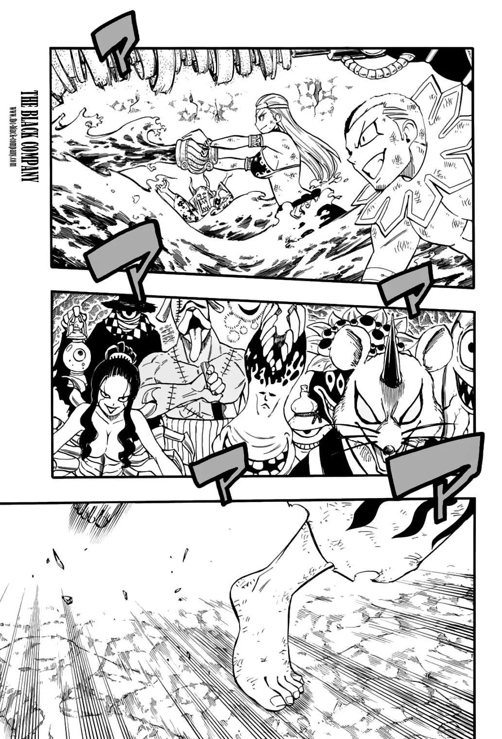 Fairy Tail 100 Years Quest - 79 - 655692df55009.webp