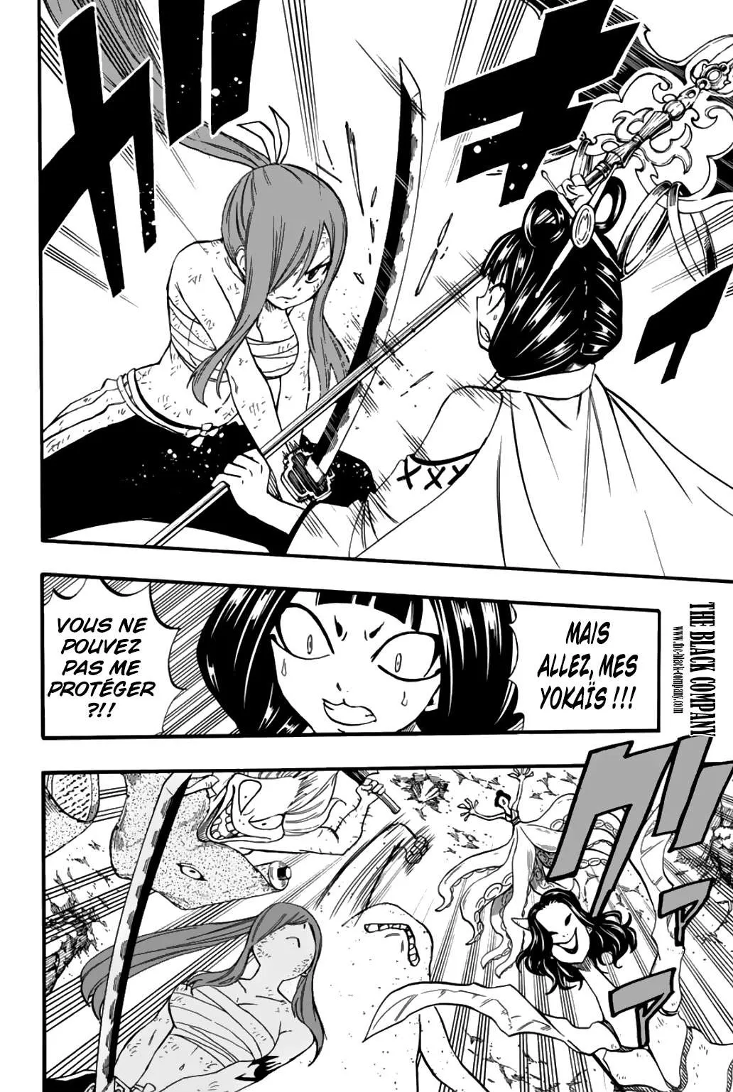 Fairy Tail 100 Years Quest - 79 - 655692df9a664.webp