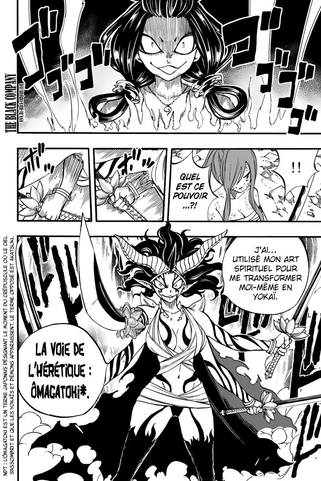 Fairy Tail 100 Years Quest - 79 - 655692e0cf6ad.webp