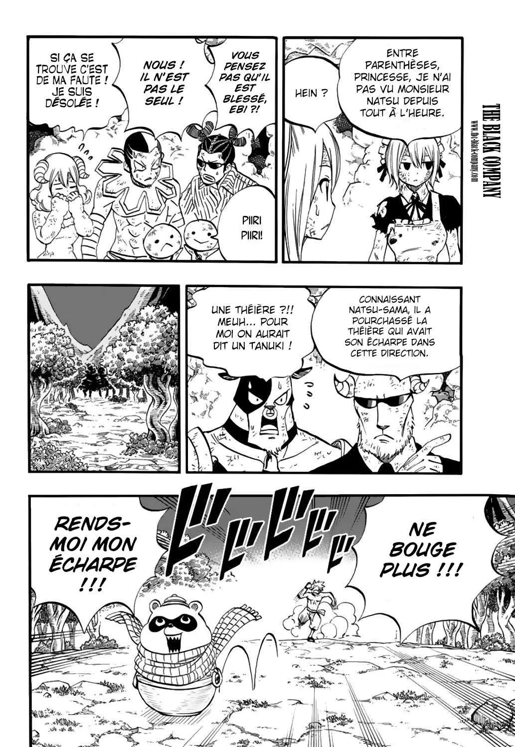 Fairy Tail 100 Years Quest - 79 - 655692e3cef0c.webp