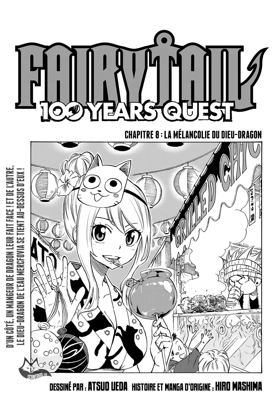 Fairy Tail 100 Years Quest - 8 - 655692e4a127c.webp