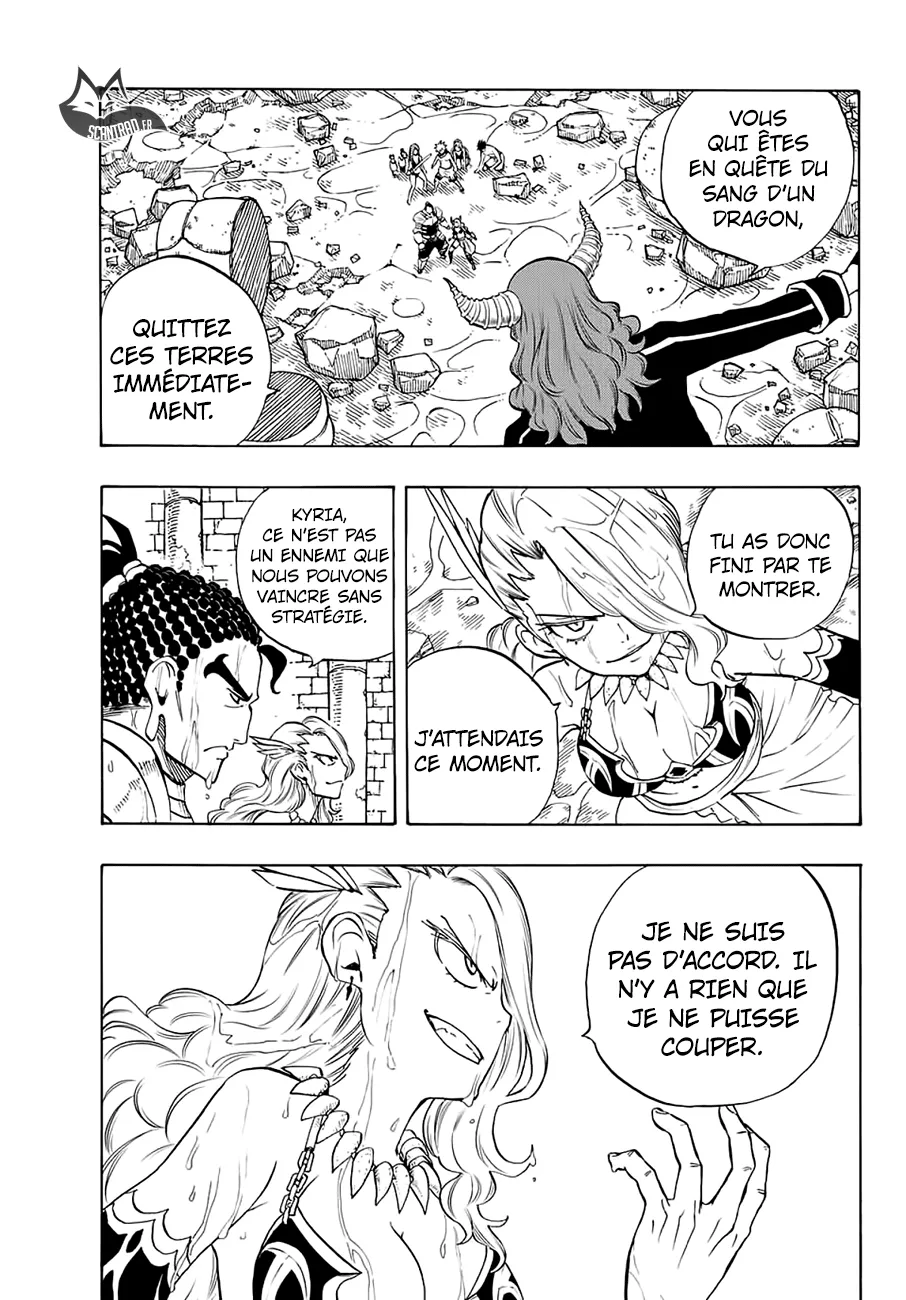 Fairy Tail 100 Years Quest - 8 - 655692e522b1d.webp