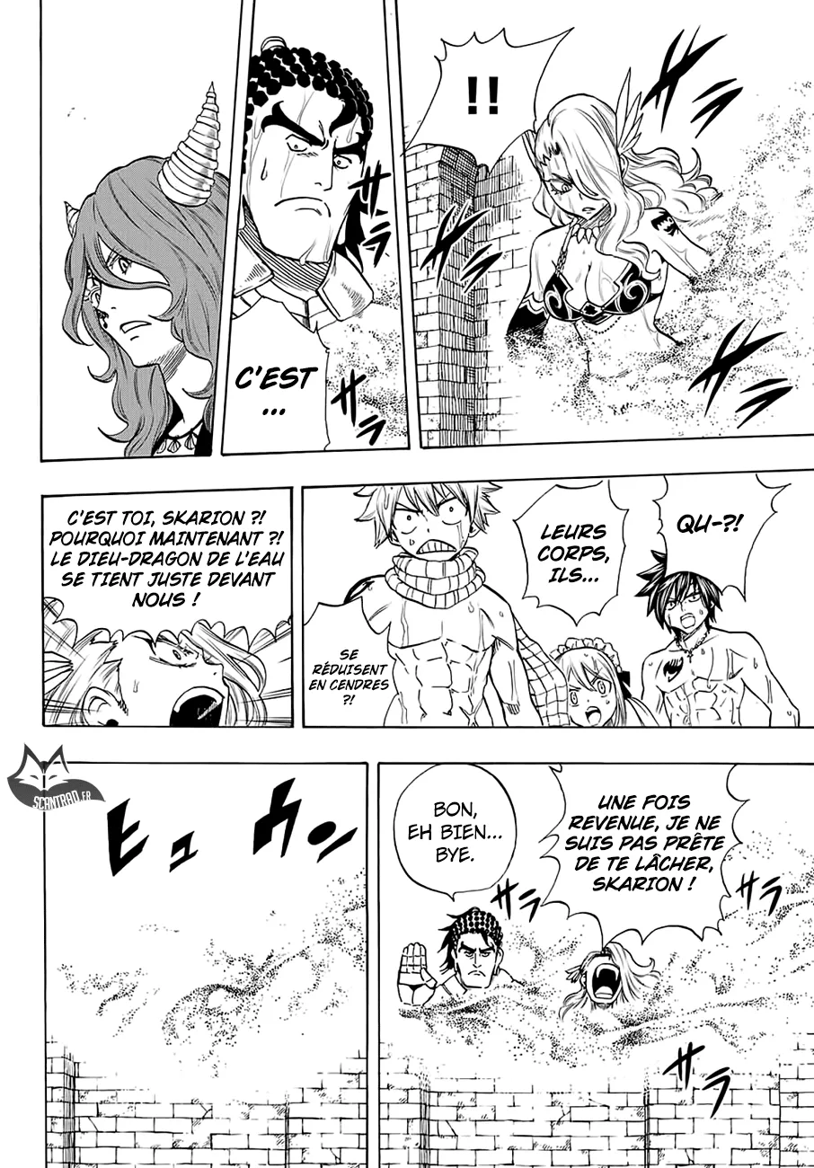 Fairy Tail 100 Years Quest - 8 - 655692e55e6a4.webp