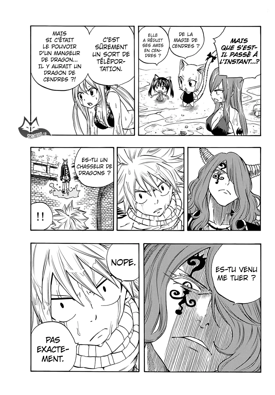 Fairy Tail 100 Years Quest - 8 - 655692e596ba1.webp