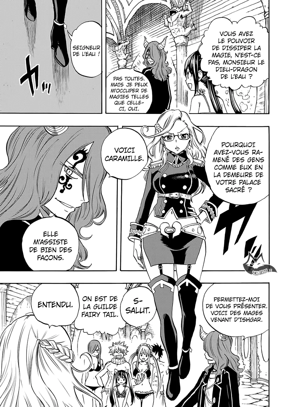 Fairy Tail 100 Years Quest - 8 - 655692e716a19.webp