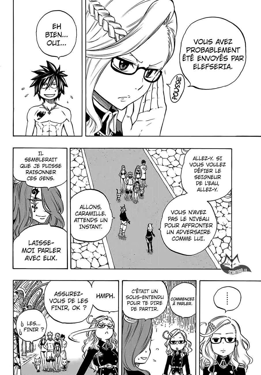 Fairy Tail 100 Years Quest - 8 - 655692e74fafc.webp